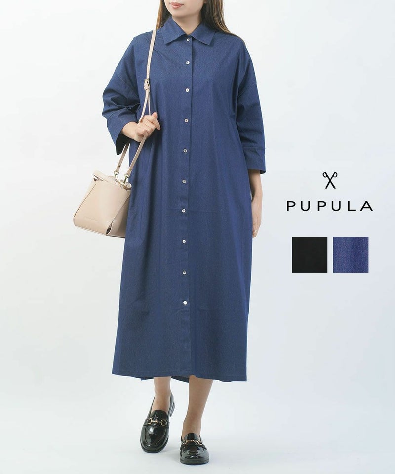 PUPULA(ププラ) コットンミックストリコット 5分袖 フロントボタン ワンピース ブラック(05)