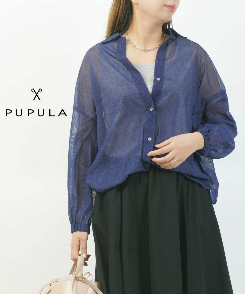 PUPULA(ププラ) プリンテッドパワーネットチュール 袖ギャザー ワイドシャツ ネイビー(75)