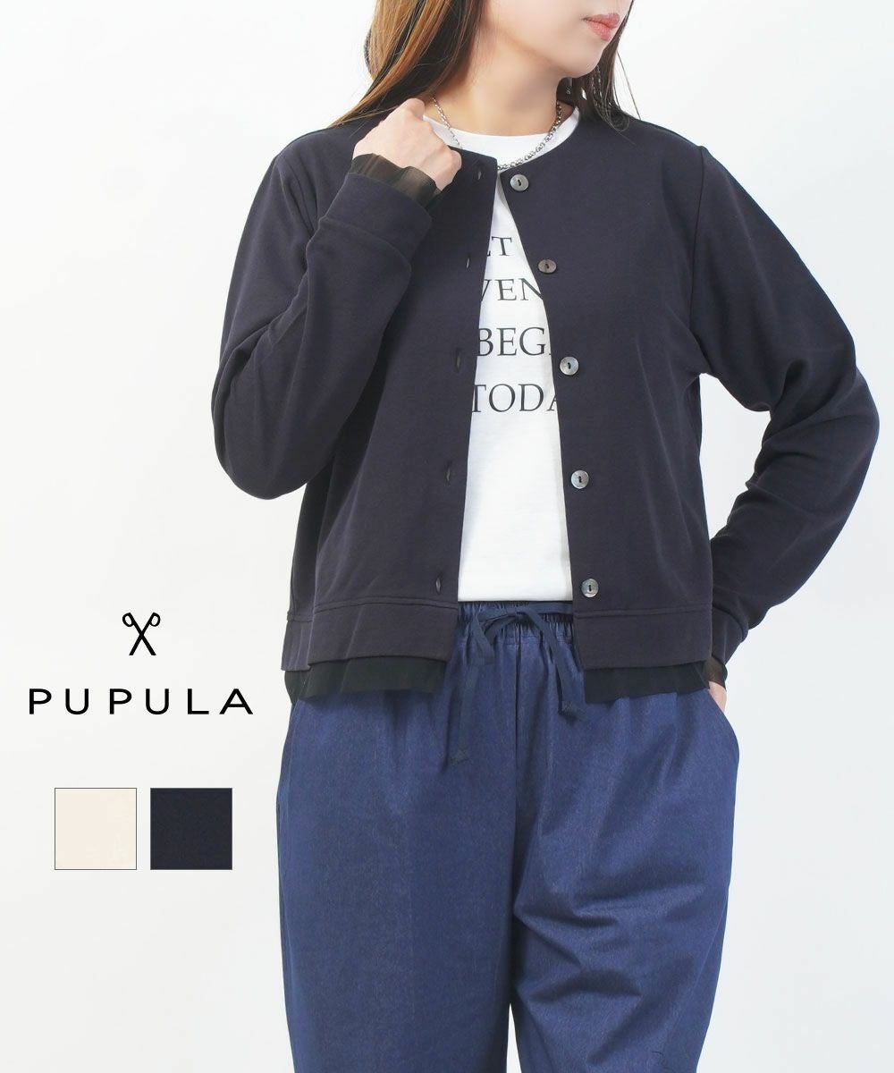 PUPULA(ププラ)コットンレーヨンツイル×ローン シアー 切り替え シャツ
