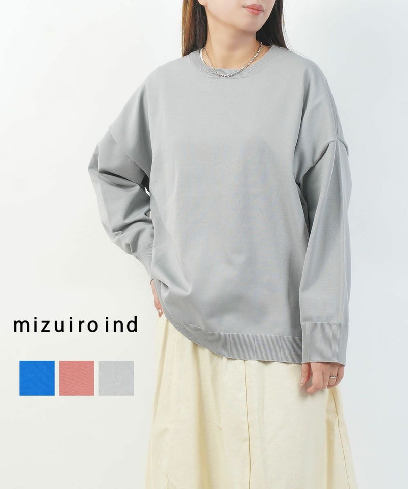mizuiro ind(ミズイロインド) クルーネックワイドプルオーバー ブルー(31)