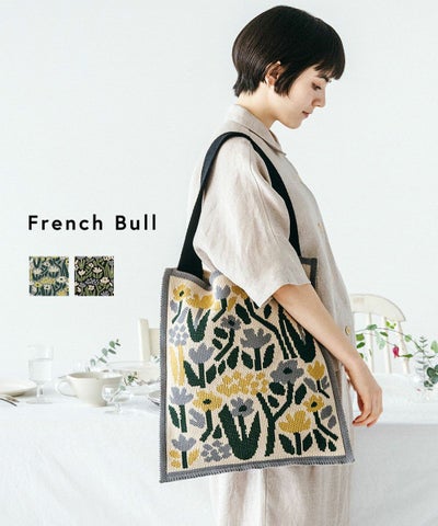 French Bull(フレンチブル) フローレバッグ