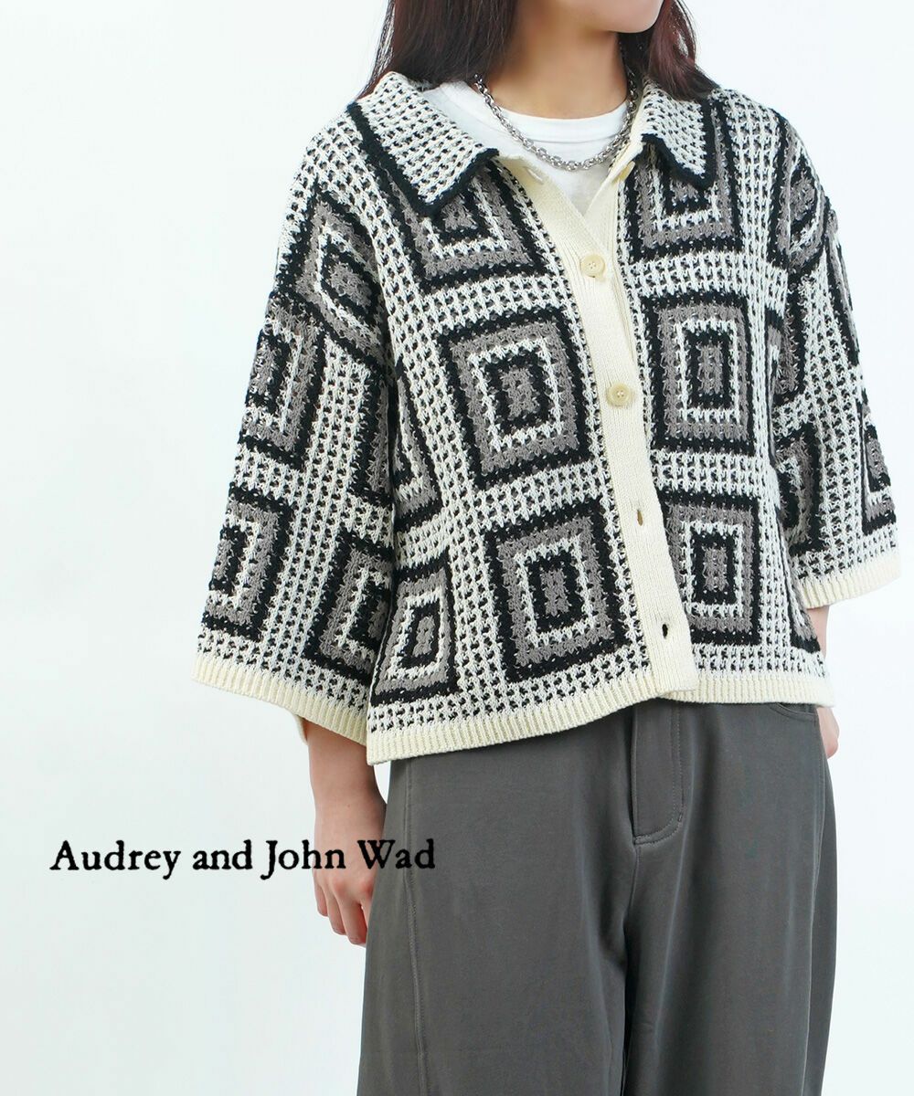 ◆極美品◆1.6万◆オードリーアンドジョンワッド◆BIGボタンカノコカーディガン Audrey and John Wad（オードリーアンドジョンワッド） カーディガン