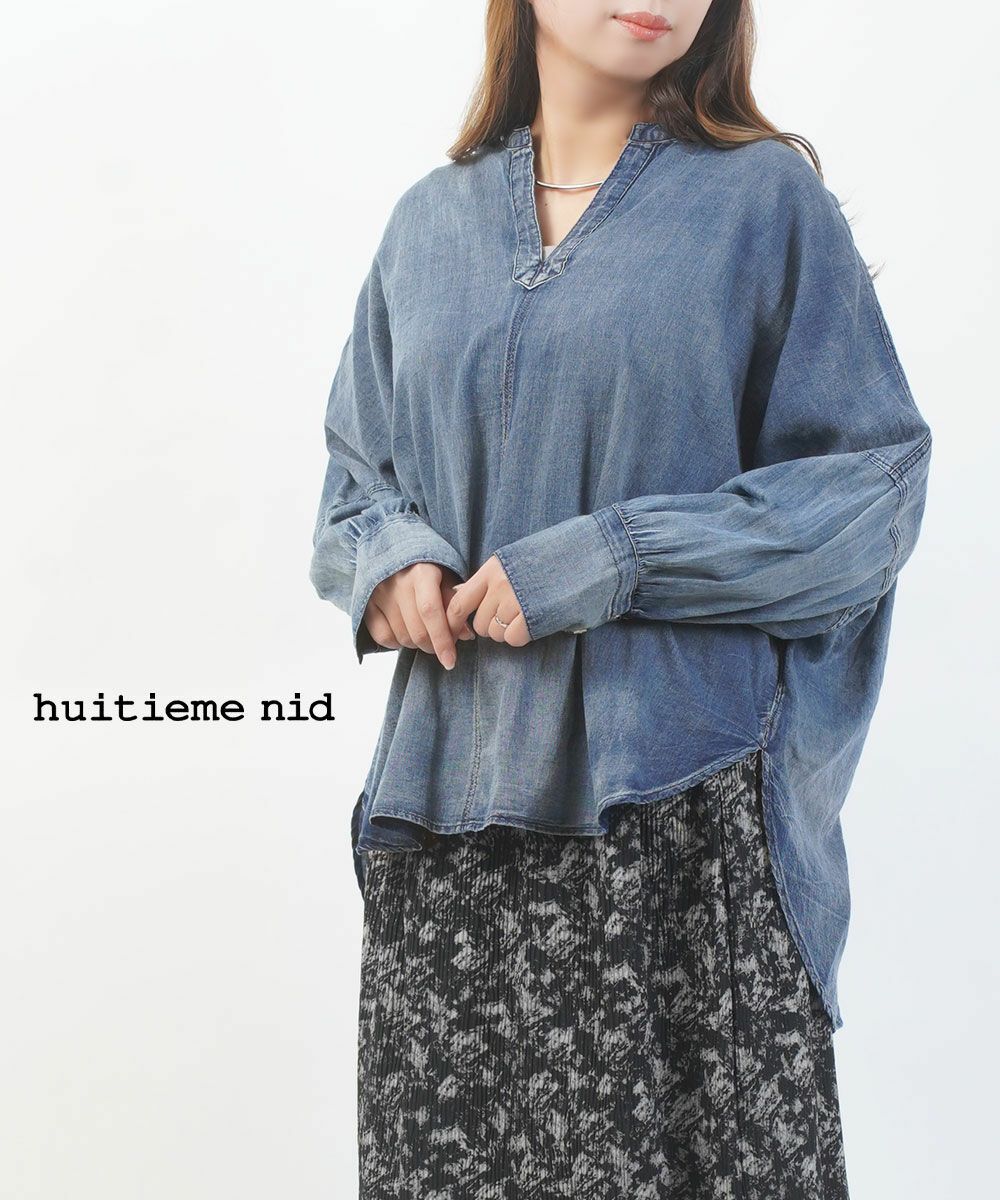 huitieme nid(ユイティーム) | BLEU COMME BLEU(ブルーコムブルー)