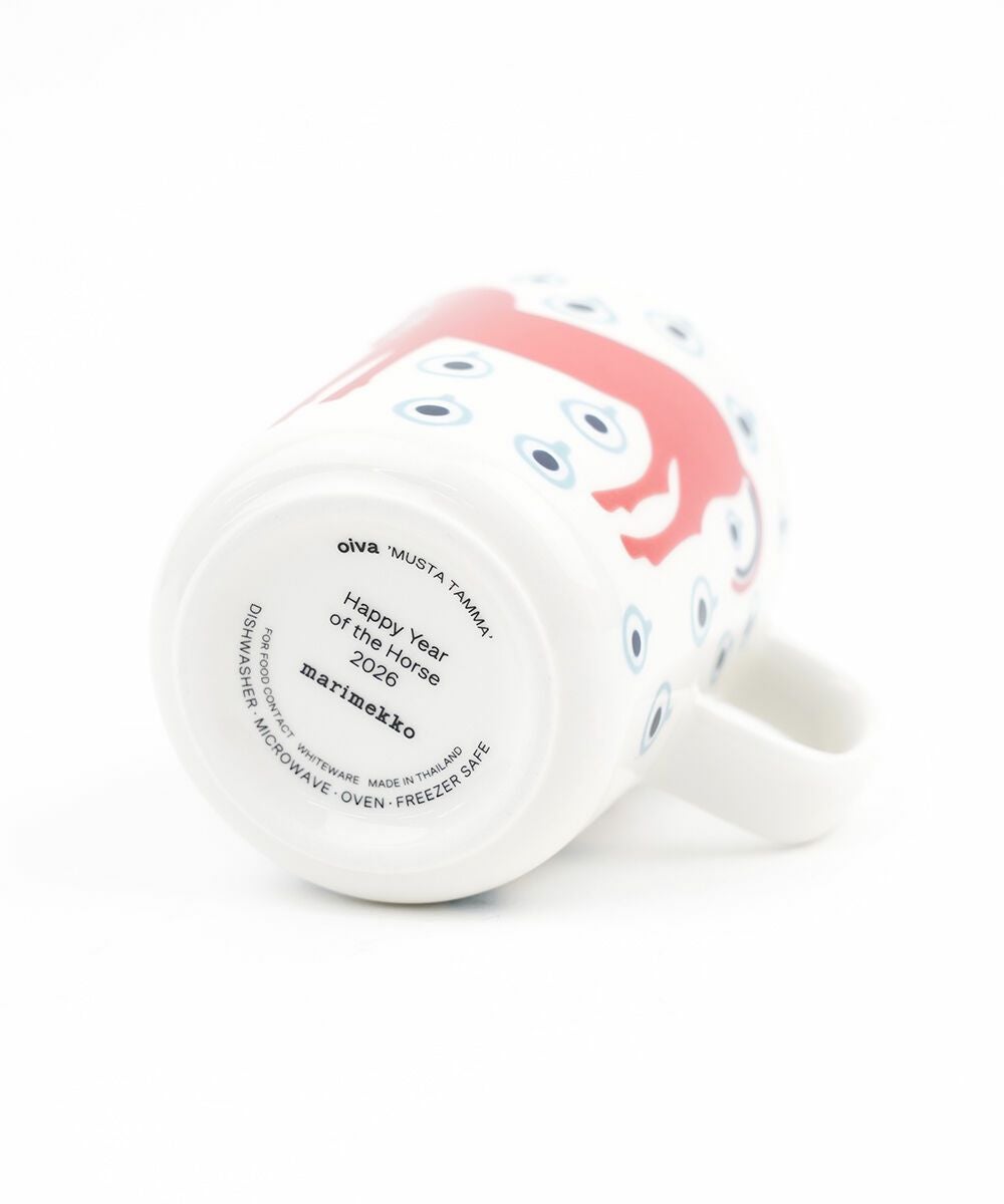 marimekko(マリメッコ)MUSTA TAMMA MUG 2.5DL | BLEU COMME BLEU