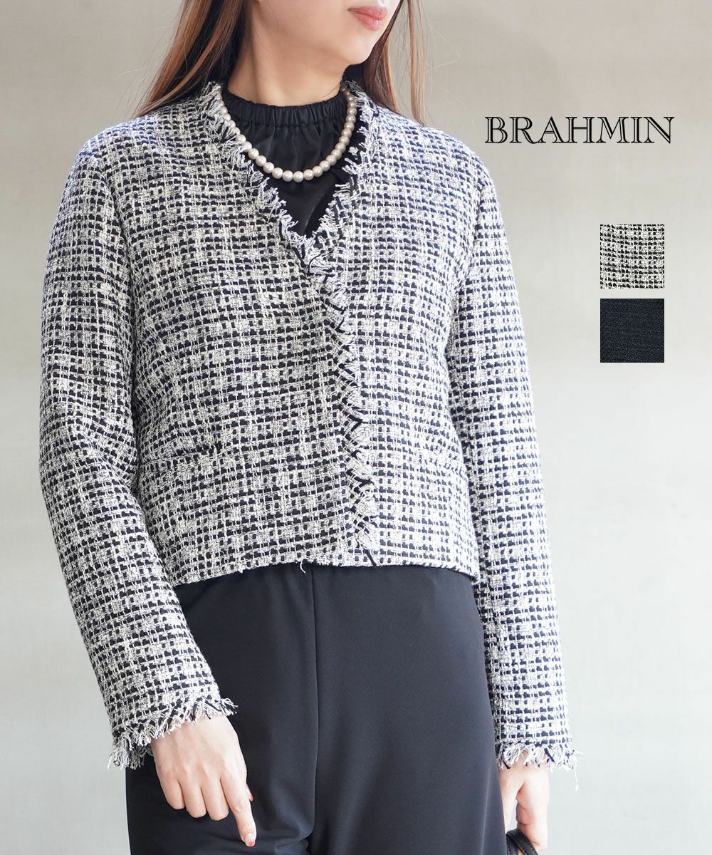 BRAHMIN ブラーミン ベージュアンゴラ羊毛 ピーコート 40 Brahmin（ブラーミン） リラックス ショート Pコート : planino - 通販