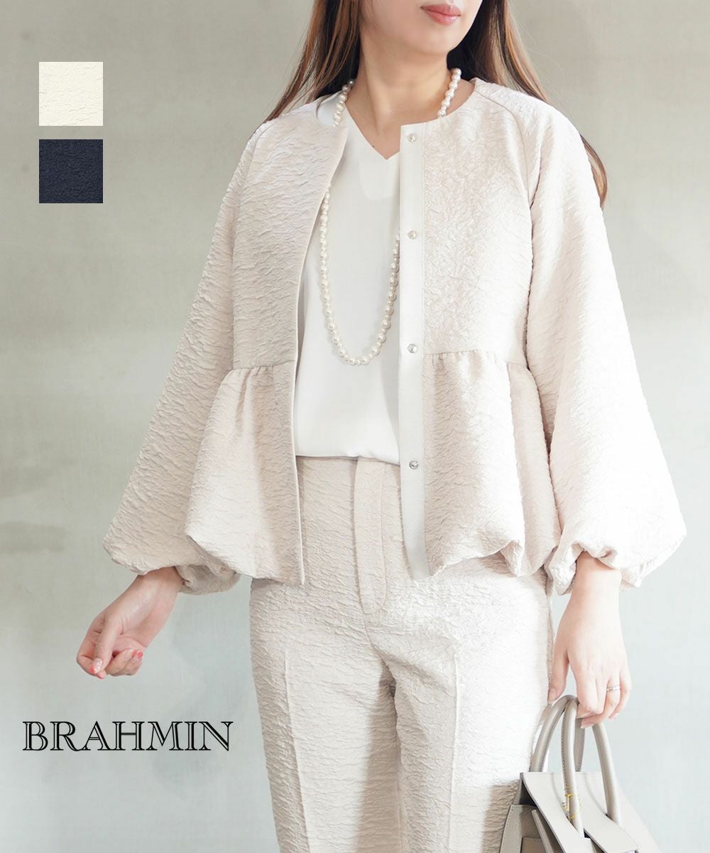 BRAHMIN ブラーミン ベージュアンゴラ羊毛 ピーコート 40 ノーカラーポンチョコート – FACE SANS FARD