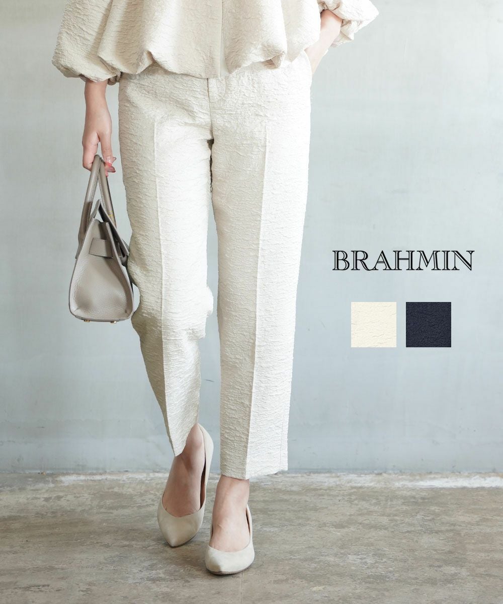Brahmin(ブラーミン) | BLEU COMME BLEU(ブルーコムブルー)