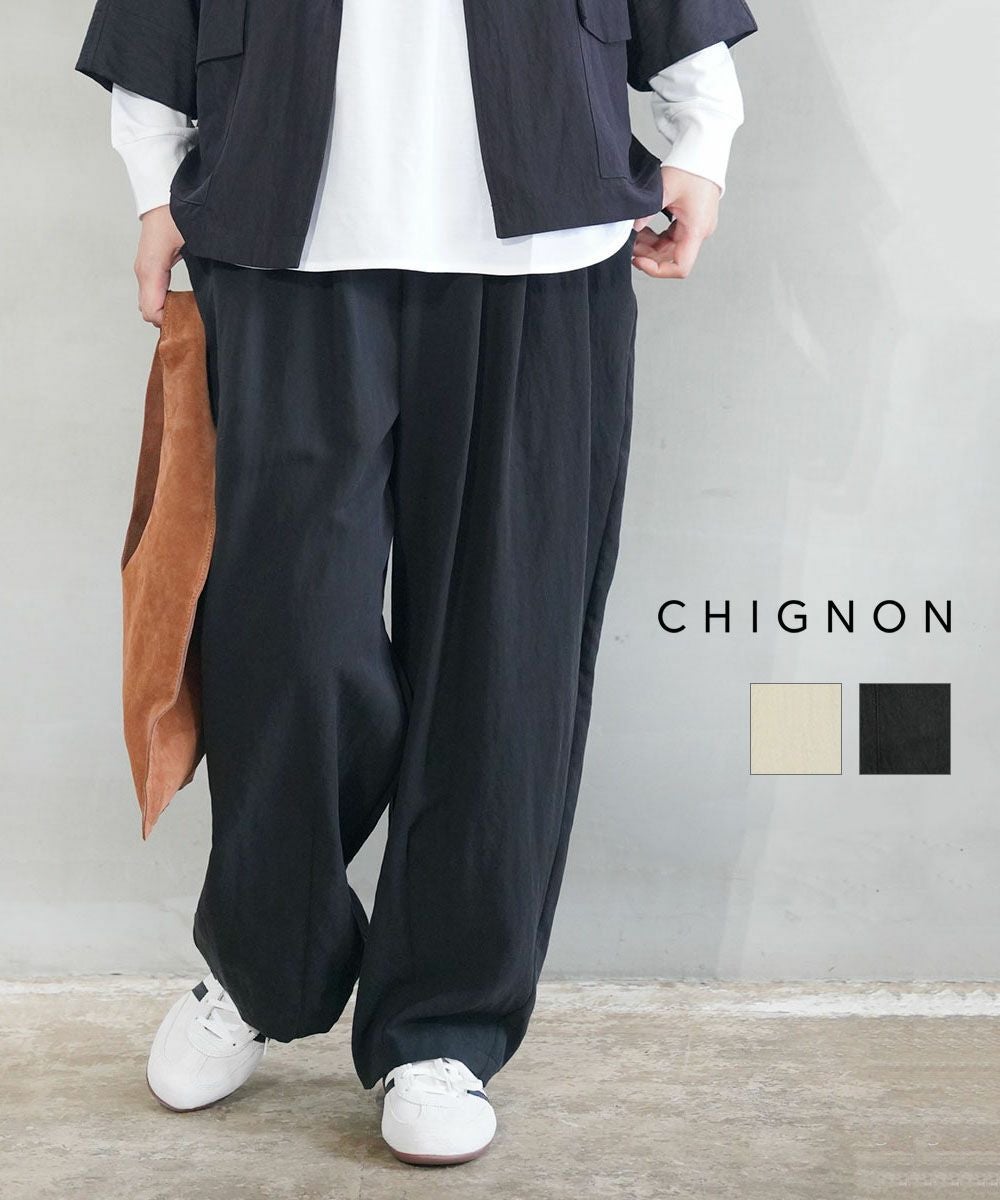 CHIGNON(シニヨン)ウォッシュドチノパンツ | BLEU COMME BLEU(ブルー