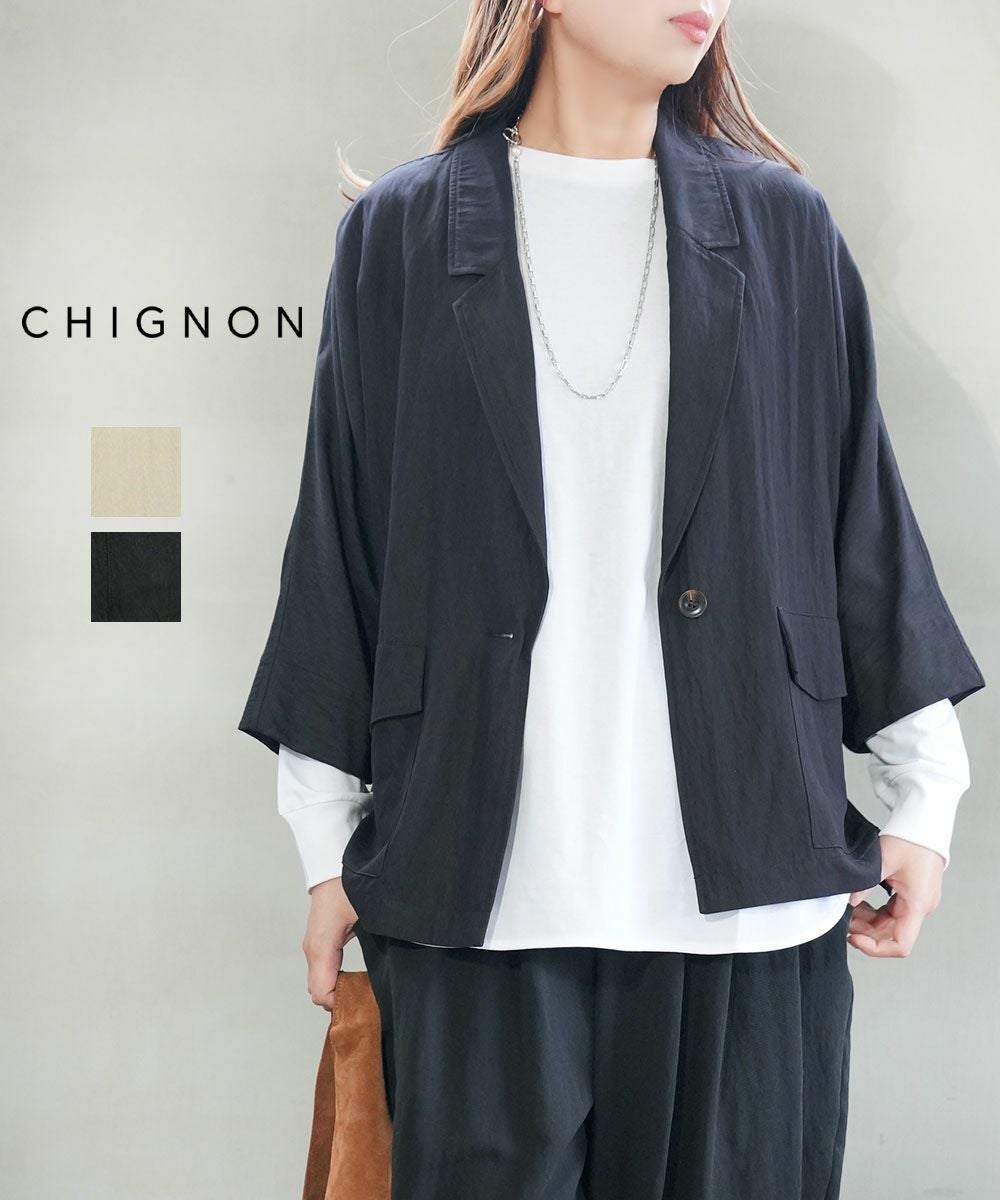 CHIGNON(シニヨン)リラックスツイルドルマンジャケット | BLEU COMME