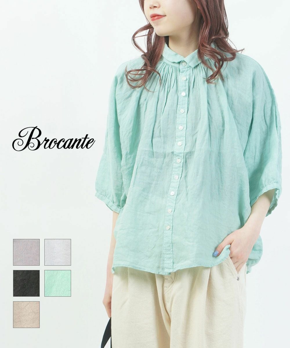 D,M,G Brocante ブロカント　リネンキャンバスグランシャツ 新品 楽天市場】DMG Brocante ディーエムジー ブロカント リネン キャンバス
