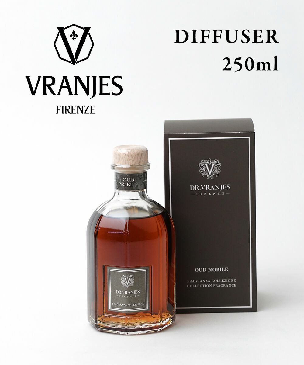 DR. VRANJES(ドットール・ヴラニエス)べリー二 BELLINI ディフューザー