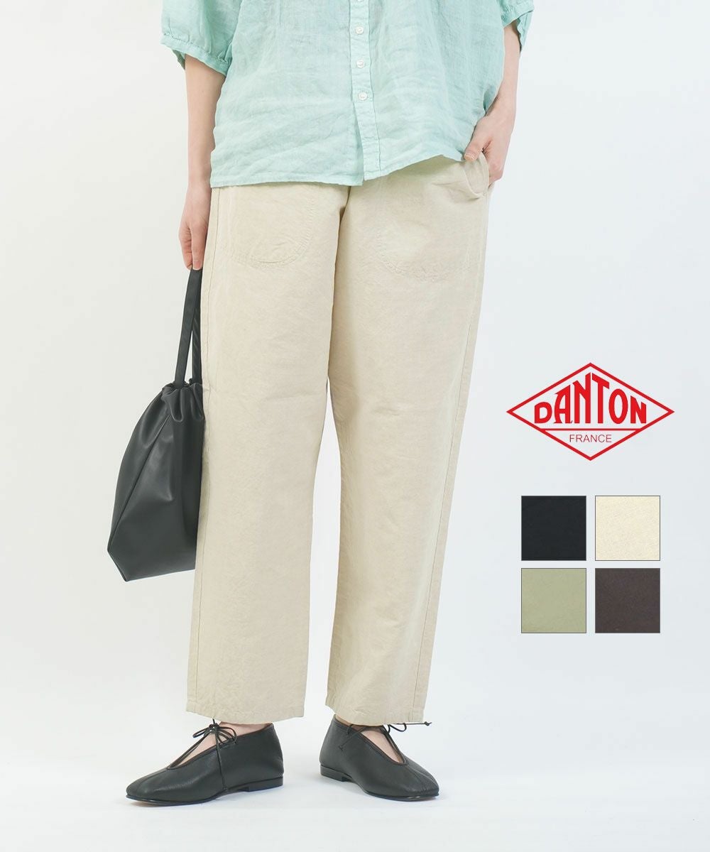 DANTON(ダントン)コットンリネン イージーパンツ | BLEU COMME BLEU