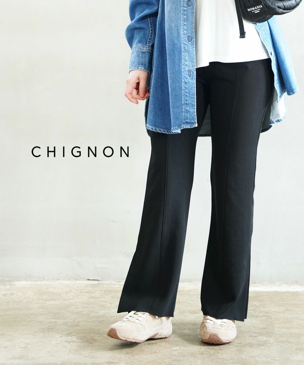 CHIGNON(シニヨン)ソフトリブフレアパンツ | BLEU COMME BLEU(ブルー