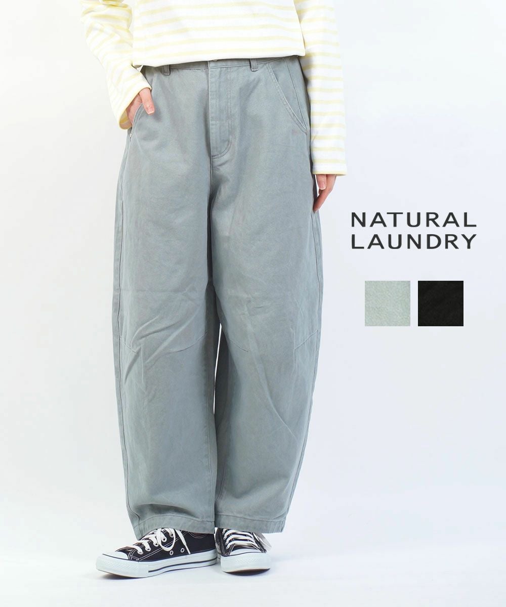 NATURAL LAUNDRY(ナチュラルランドリー)サルファデニム フラニーニー