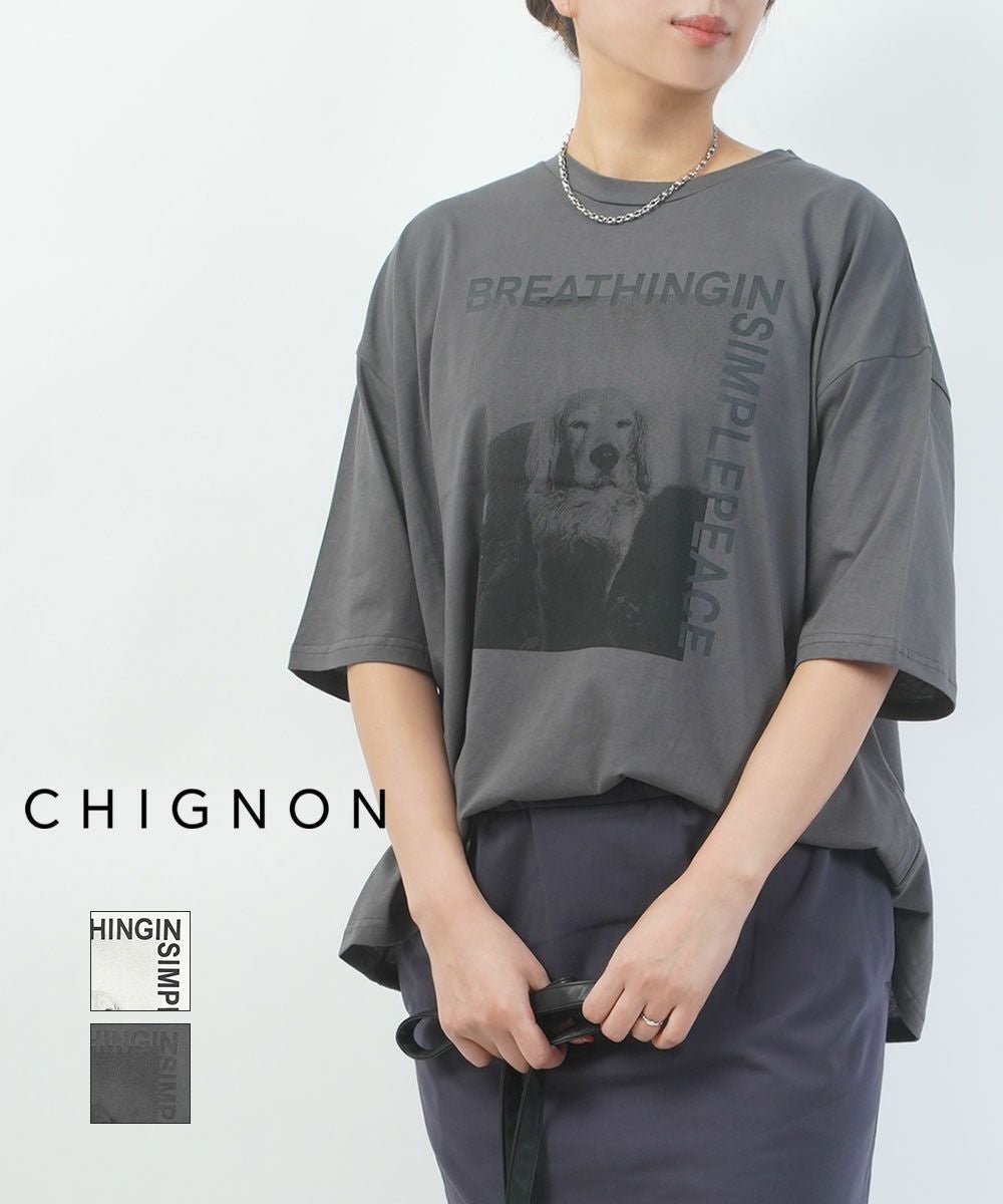 専用Chignon シニオン　ドルマン オーバーサイズTシャツ チャコール CHIGNON(シニヨン)アニマルフォト DOG Tee | BLEU COMME BLEU(ブルー