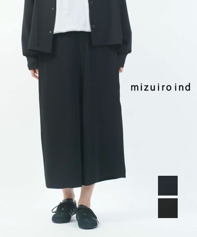 mizuiro ind(ミズイロインド) ハイウエストパンツ