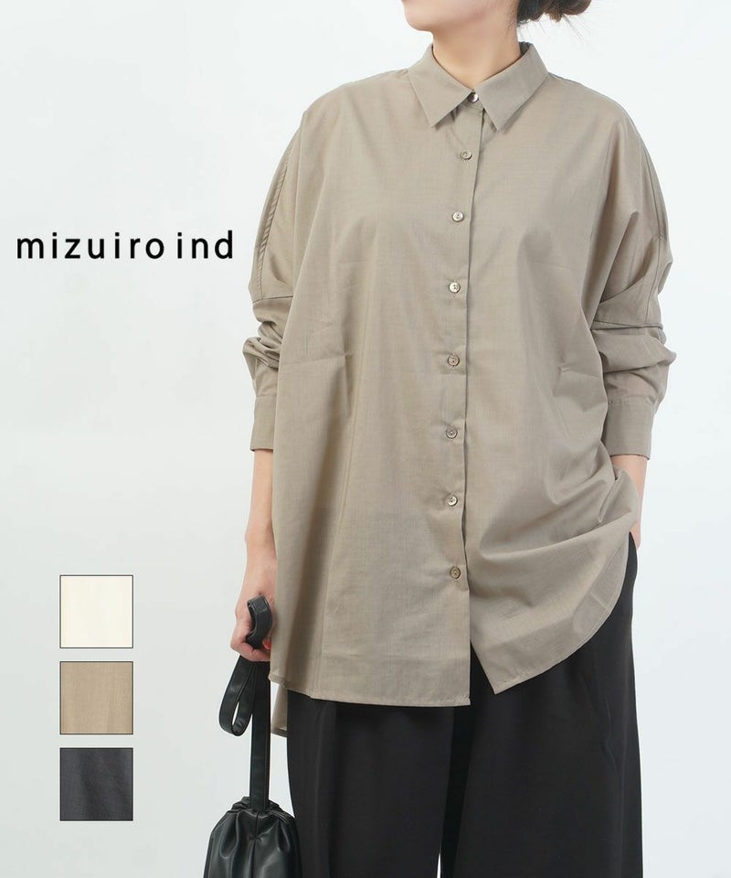 mizuiro ind(ミズイロインド) シアーワイドシャツ アイボリー(12)