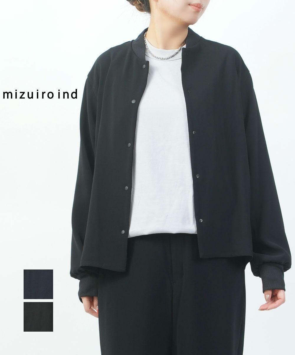 専用A/W ミズイロインド 薄手ブルゾン . mizuiro ind(ミズイロインド)ブルゾンライクシャツ | BLEU COMME BLEU