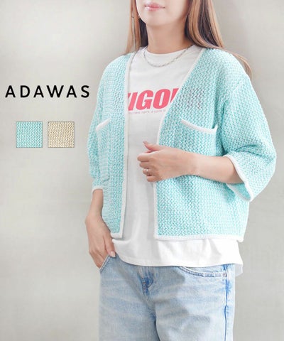 ADAWAS(アダワス) リネンブレンドメッシュカーディガン