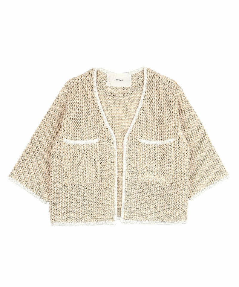 ナチュラル(NAT)