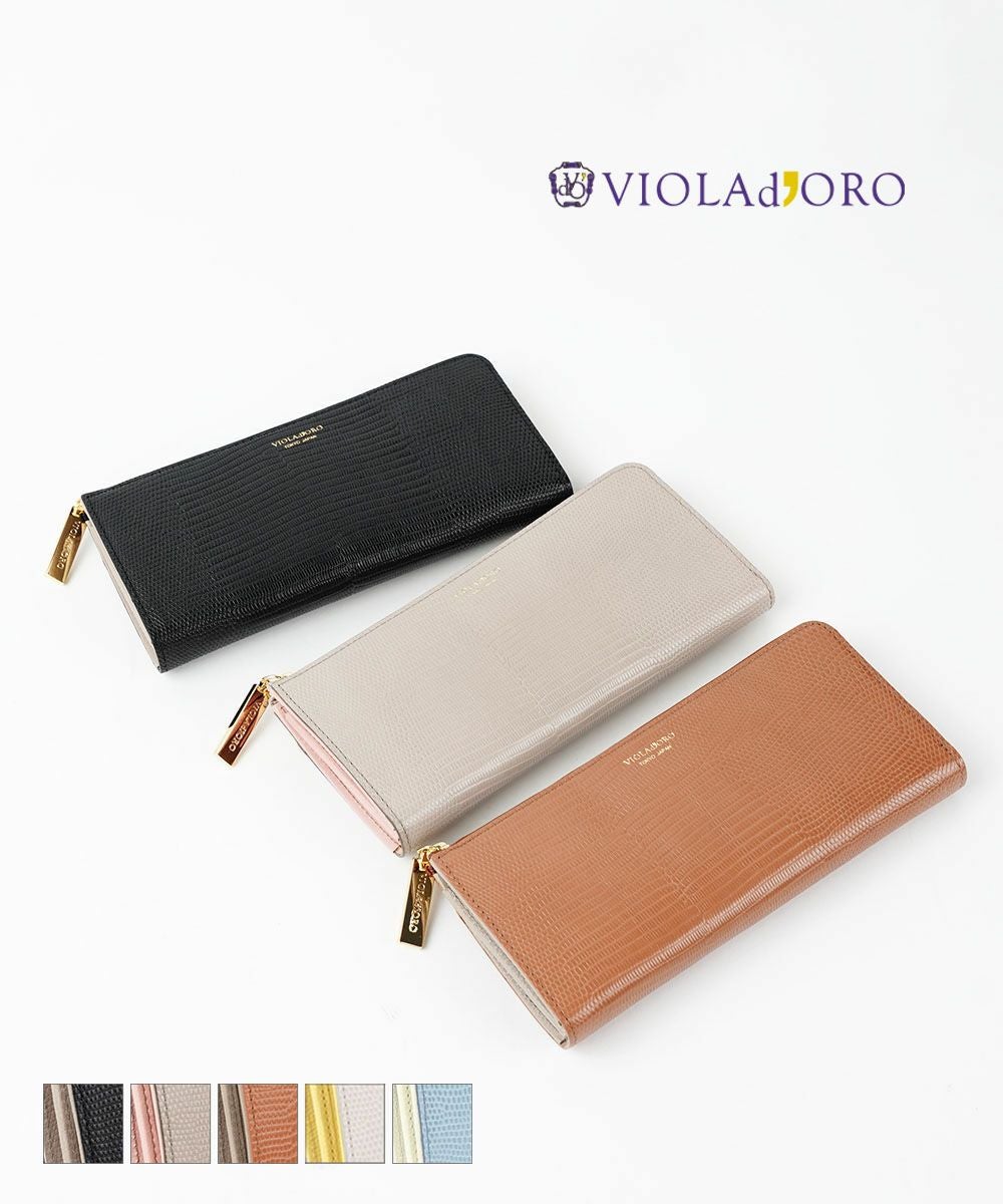 VIOLAd'ORO(ヴィオラドーロ)リザード型押しレザーL字型財布 PORTA