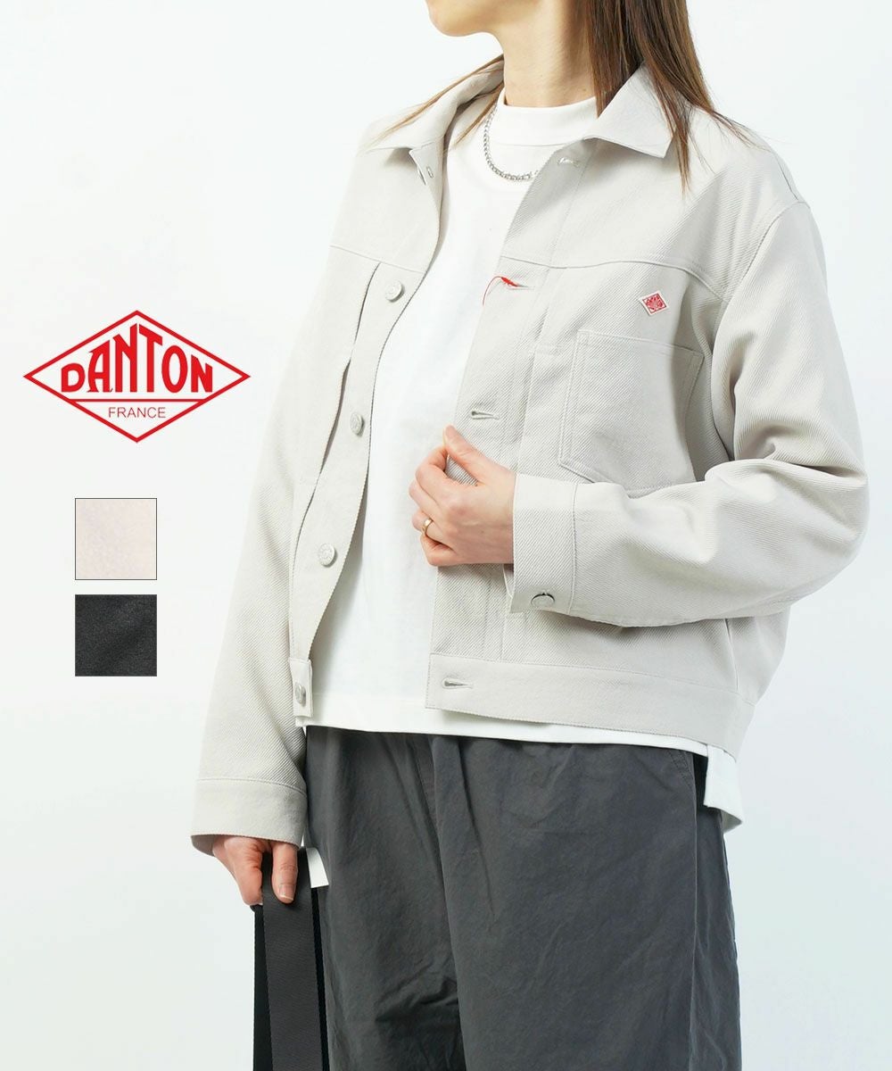 DANTON(ダントン)フードショートジャケット | BLEU COMME BLEU(ブルー