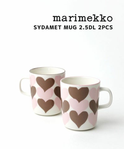 marimekko(マリメッコ) SYDAMET MUG 2.5DL 2PCS