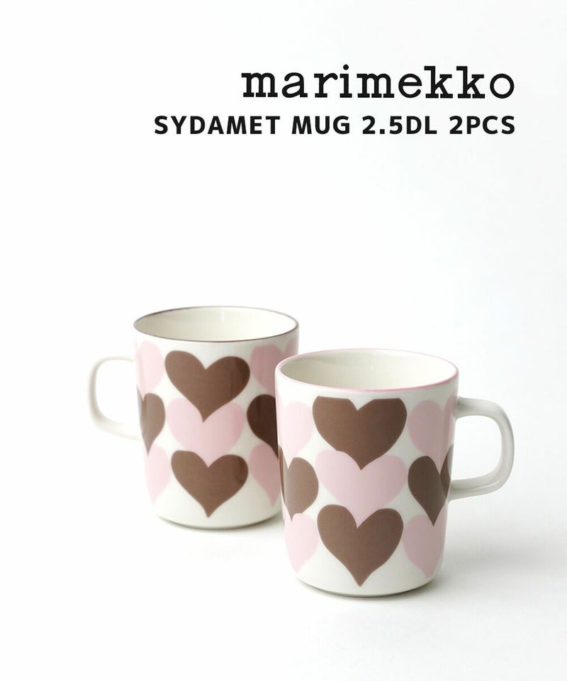 marimekko(マリメッコ) SYDAMET MUG 2.5DL 2PCS ホワイト×サンド×ピンク(70)