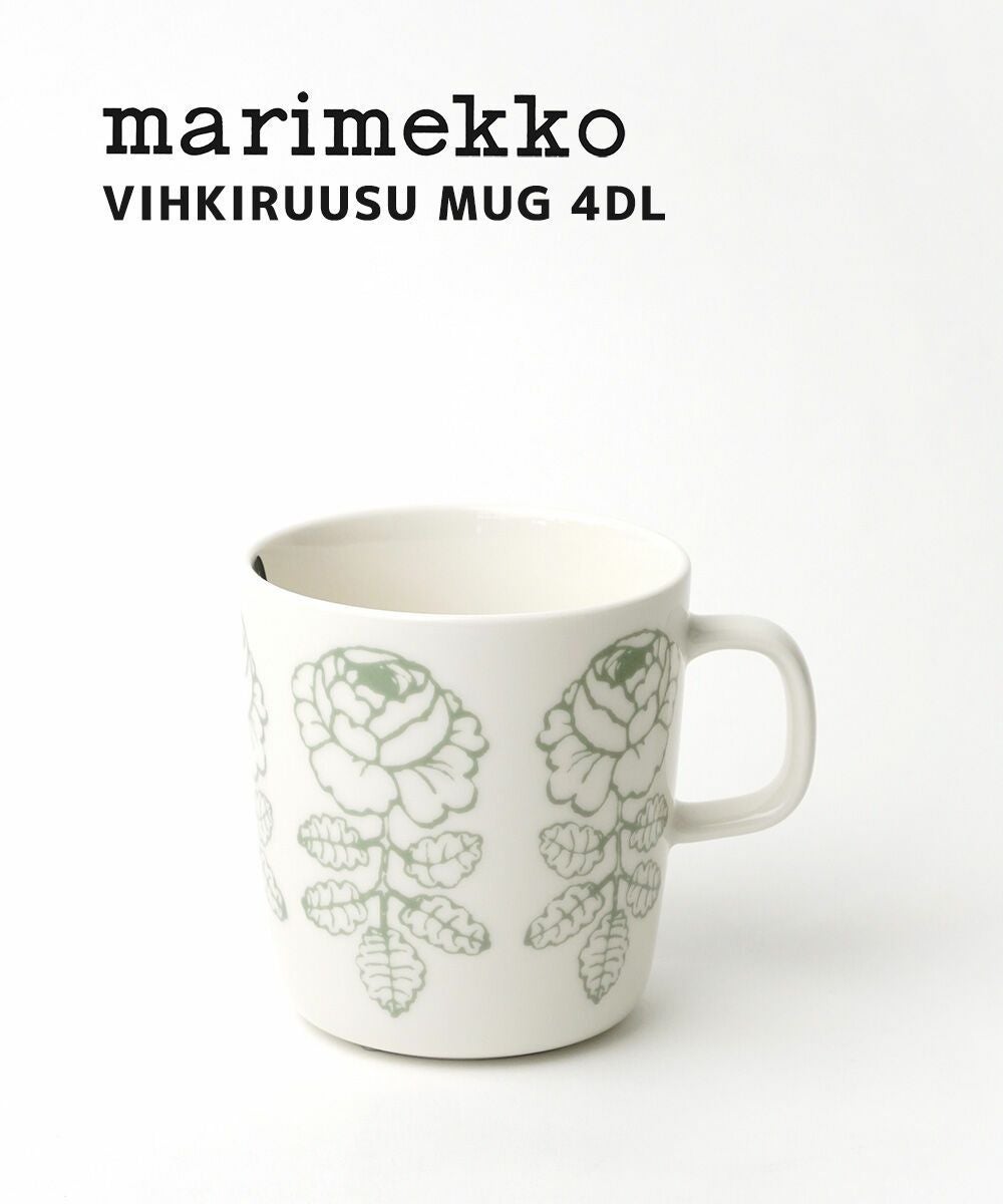 marimekko(マリメッコ)VIHKIRUUSU MUG 4DL | BLEU COMME BLEU(ブルー