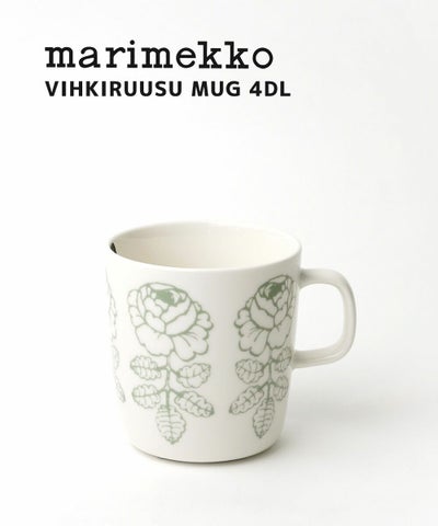 marimekko(マリメッコ) VIHKIRUUSU MUG 4DL