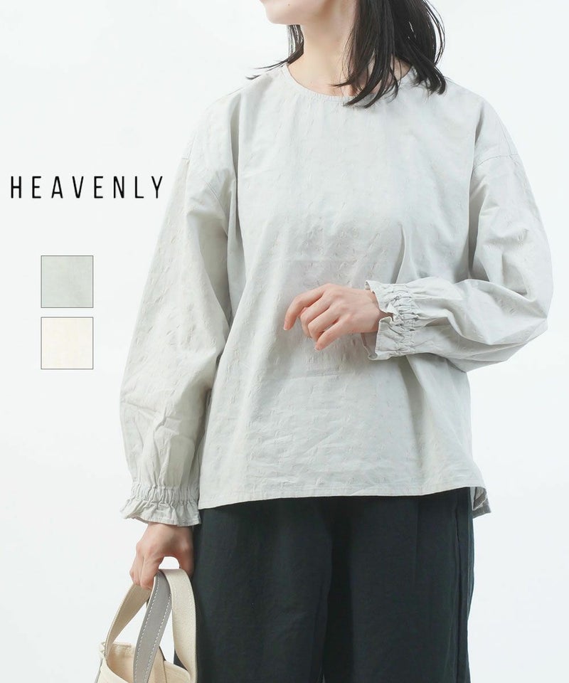 HEAVENLY(ヘブンリー) ドットジャガードプルオーバー ライトグレー(LGRY)