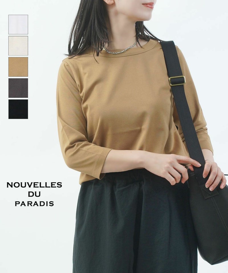 NOUVELLES DU PARADIS(ヌーベル ドゥ パラディ) 50/2ソフト天竺 7分袖プルオーバー ホワイト(01)