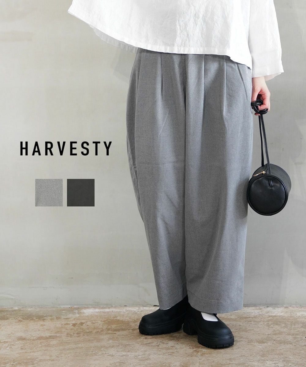 HARVESTY(ハーベスティ)8ozデニム サーカスパンツ | BLEU COMME BLEU