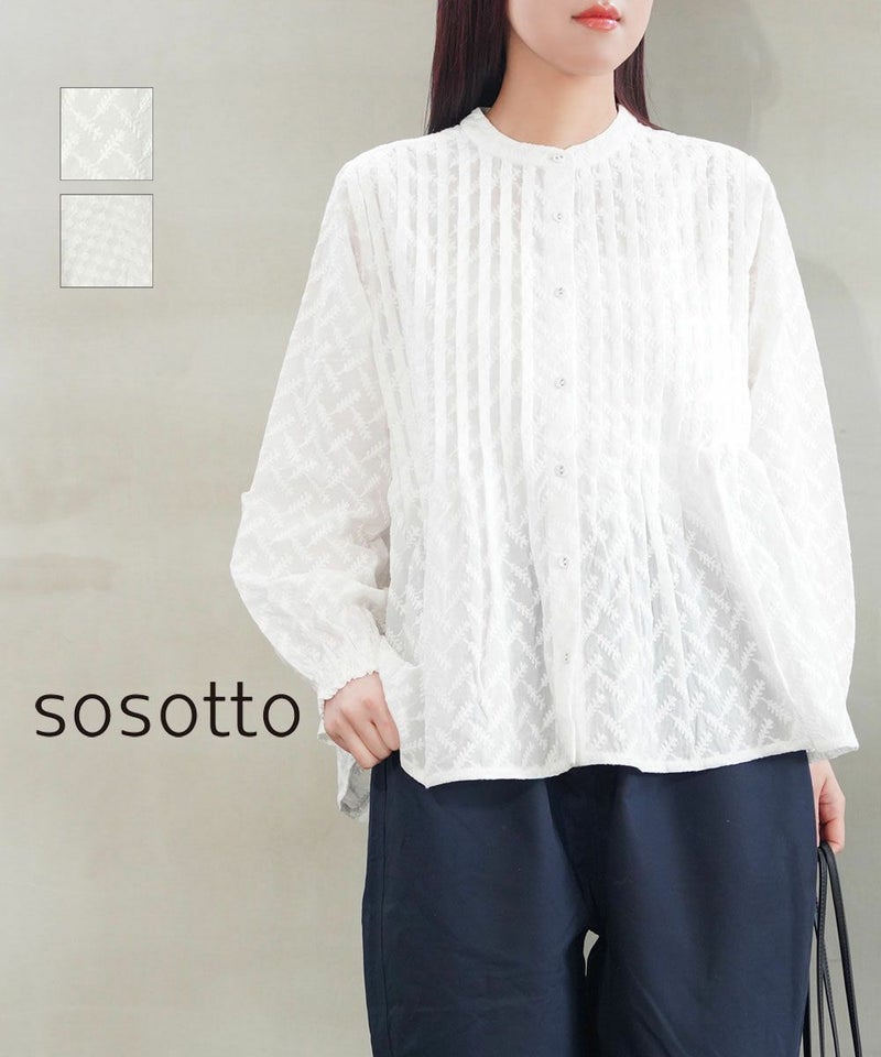 sosotto(ソソット) 刺繍レースピンタックチュニック丈ブラウス 小枝オフホワイト(07)