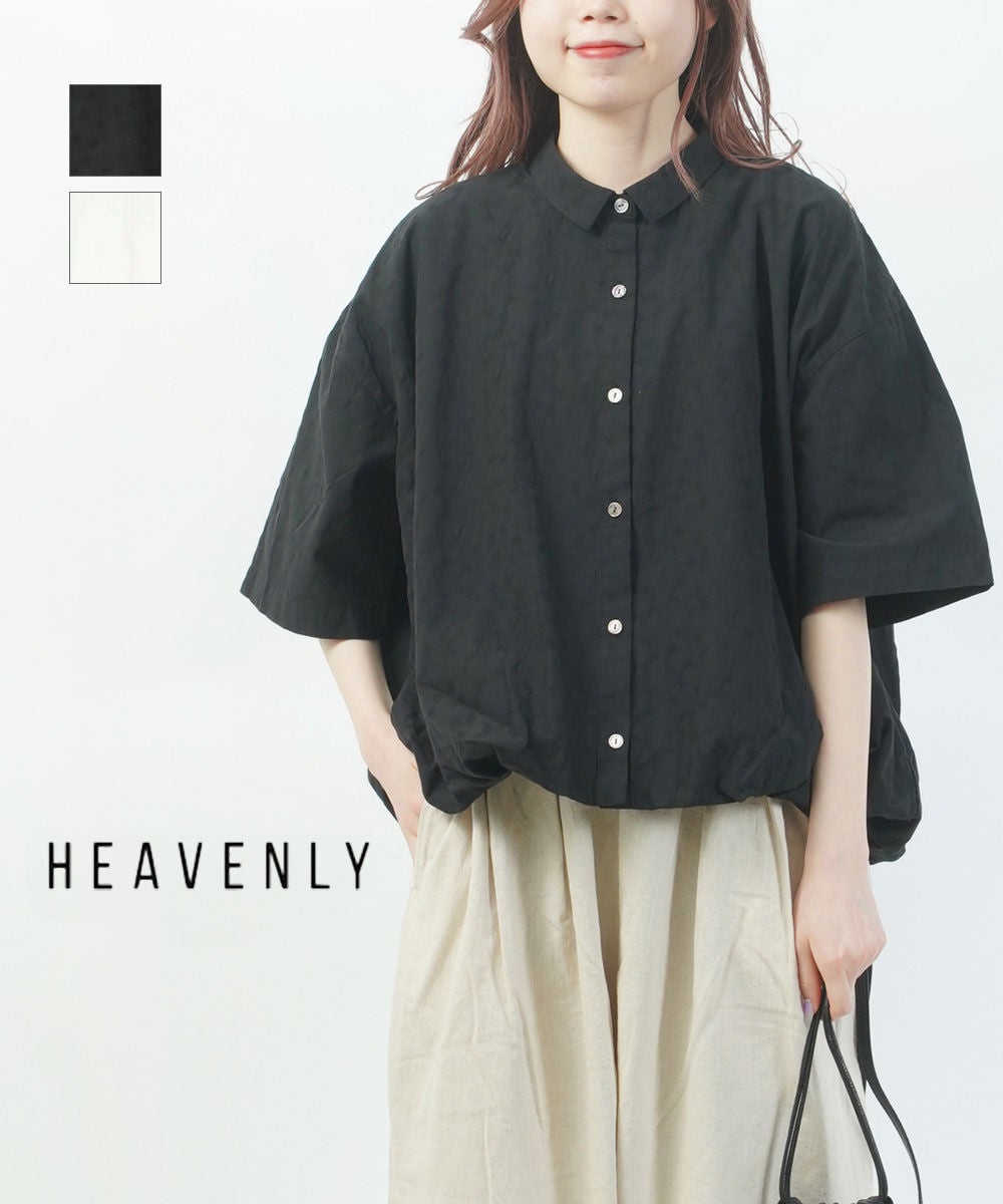 HEAVENLY(ヘブンリー)ドットジャガードバルーンブラウス | BLEU COMME