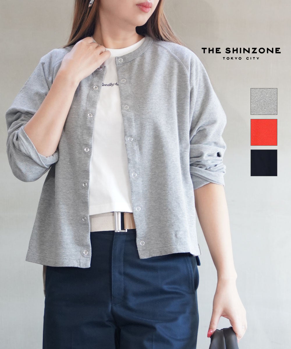 THE SHINZONE(ザ シンゾーン)INLAYED CARDIGAN | BLEU COMME BLEU
