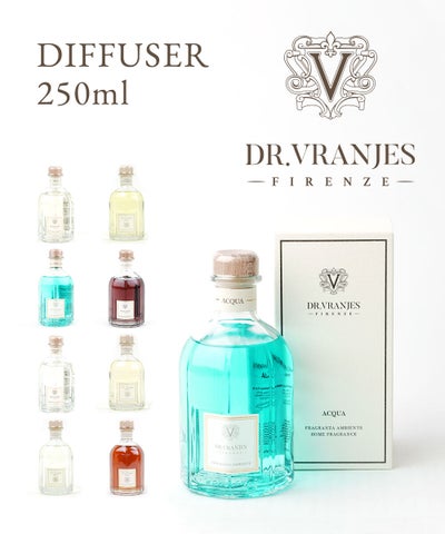 DR. VRANJES(ドットール・ヴラニエス) ディフューザー ルームフレグランス 250ml 正規品 アロマ エッセンシャルオイル  インテリア ギフト スティック付き