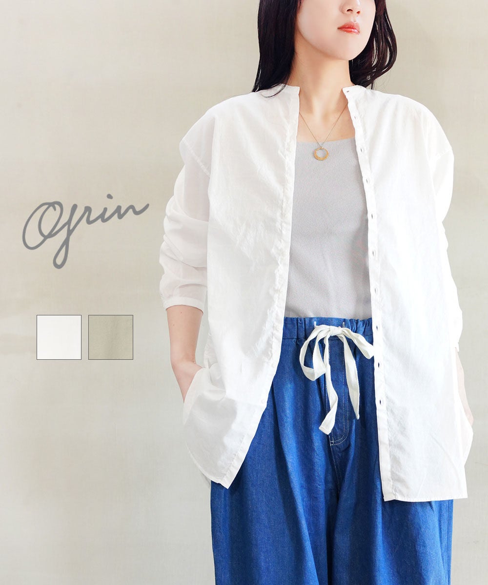 【クラウドブルー】B2847 やわらかチビエリロングシャツ URCH RNA 今年の夏はこれ！青木瀬令奈プロおすすめHeal Creekのウェアをご紹介