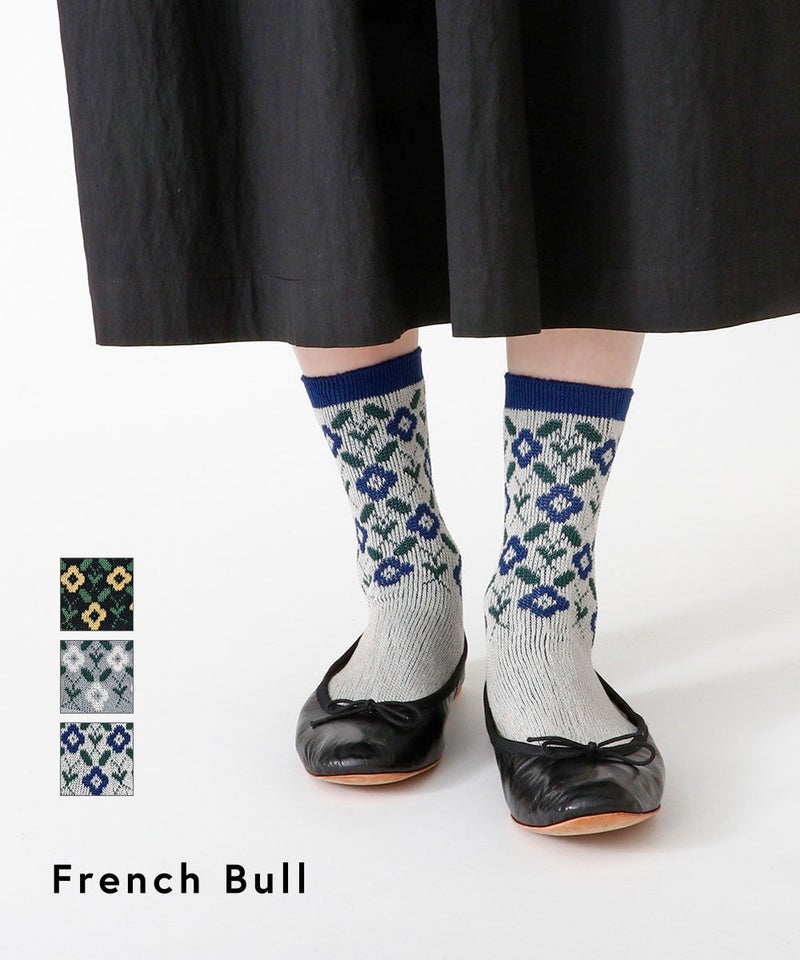 French Bull(フレンチブル) リエルソックス ダークイエロー(23)