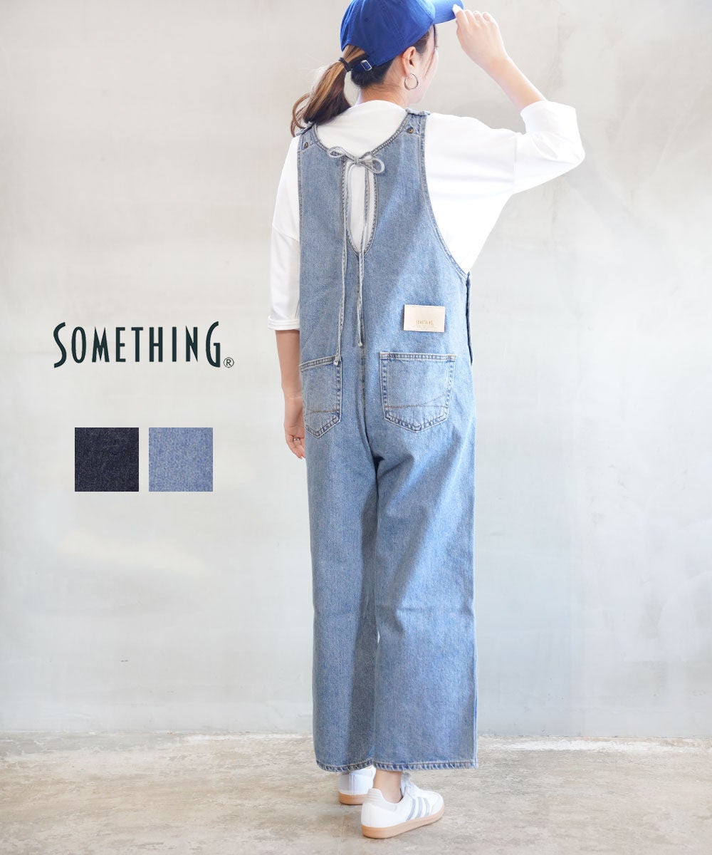 Amaia london くすみブルーサロペット ALEXIA STAM（アリシアスタン） サロペット オーバーオール BABY