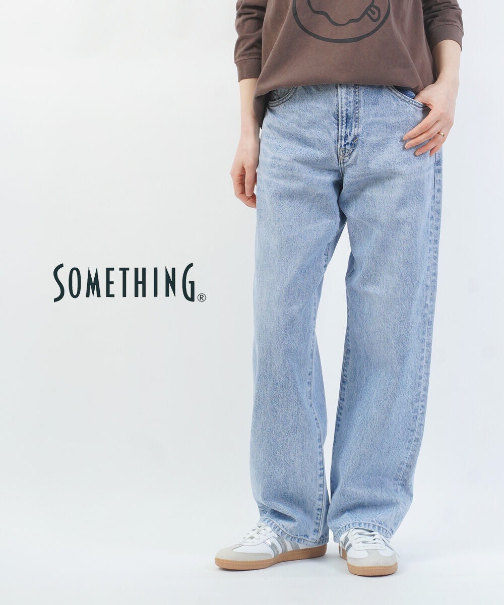 SOMETHING(サムシング)ELSA ヴィンテージルーズストレートデニムパンツ