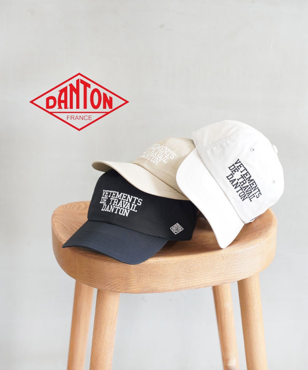 DANTON [メル89852さま専用] DANTON(ダントン)ダンプ6Pロゴキャップ | BLEU COMME BLEU(ブルーコム