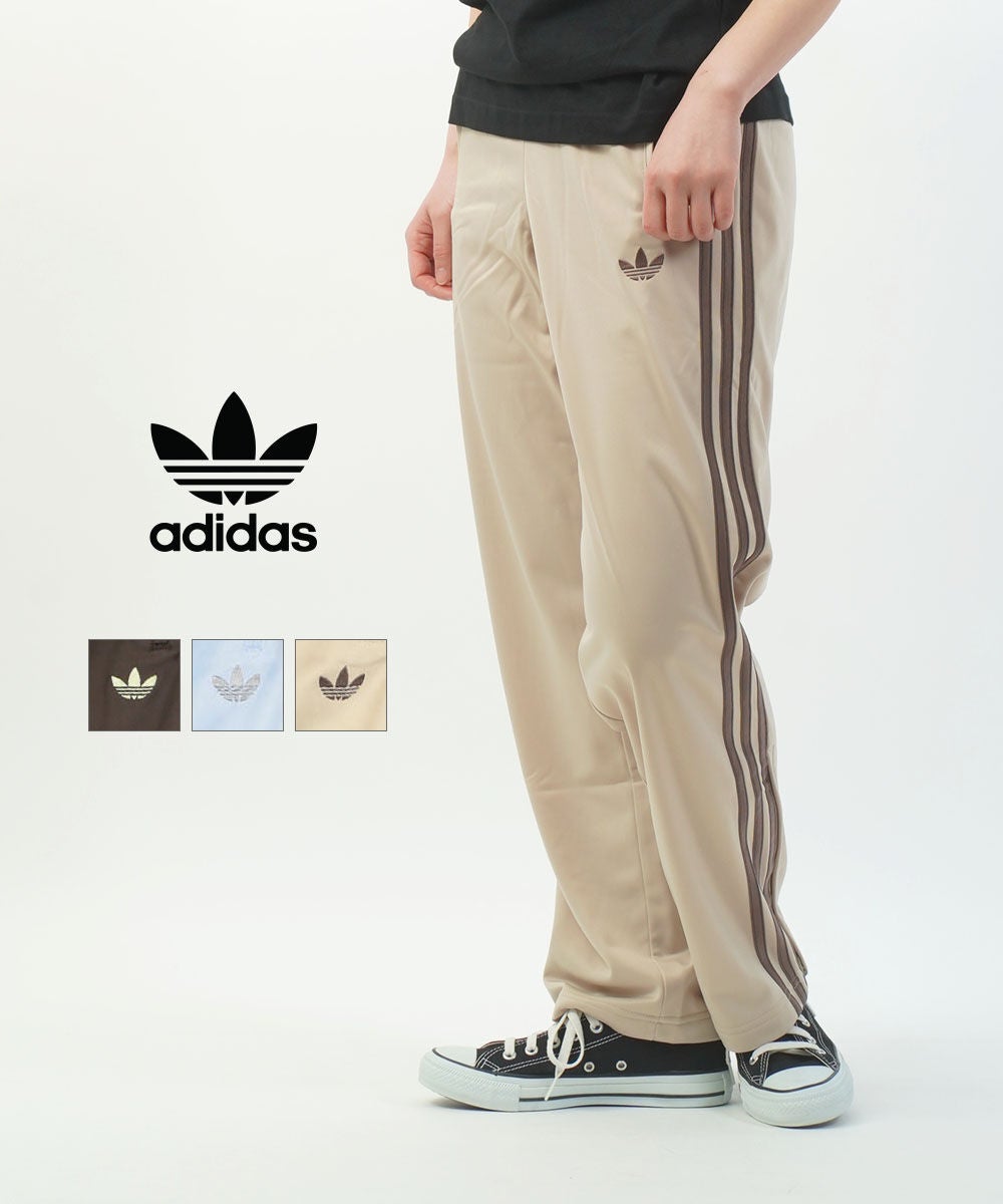 adidas(アディダス)オリジナルス ファイヤーバード トラックパンツ