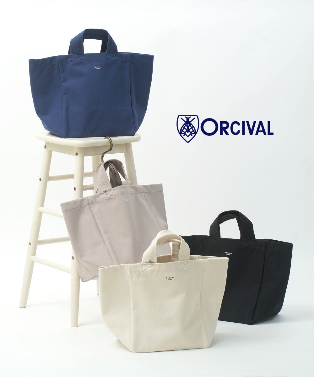 ORCIVAL(オーチバル・オーシバル)ツイルトートバッグS | BLEU COMME