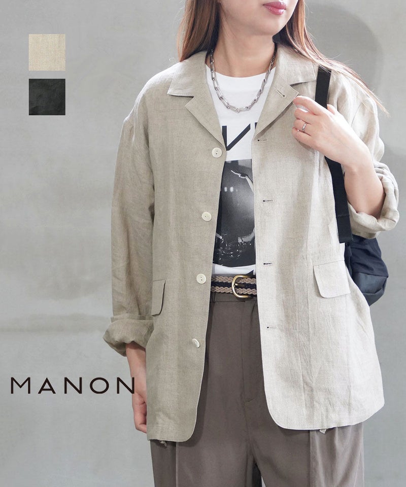 MANON(マノン) フレンチリネン スピンドルジャケット ナチュラル(NAT)