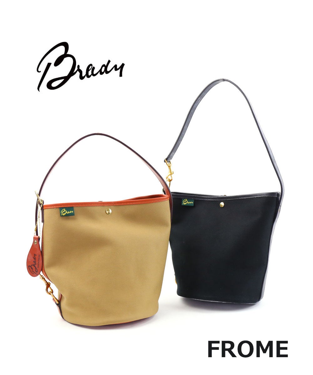 Brady(ブレディ)FROME フロム | BLEU COMME BLEU(ブルーコムブルー)