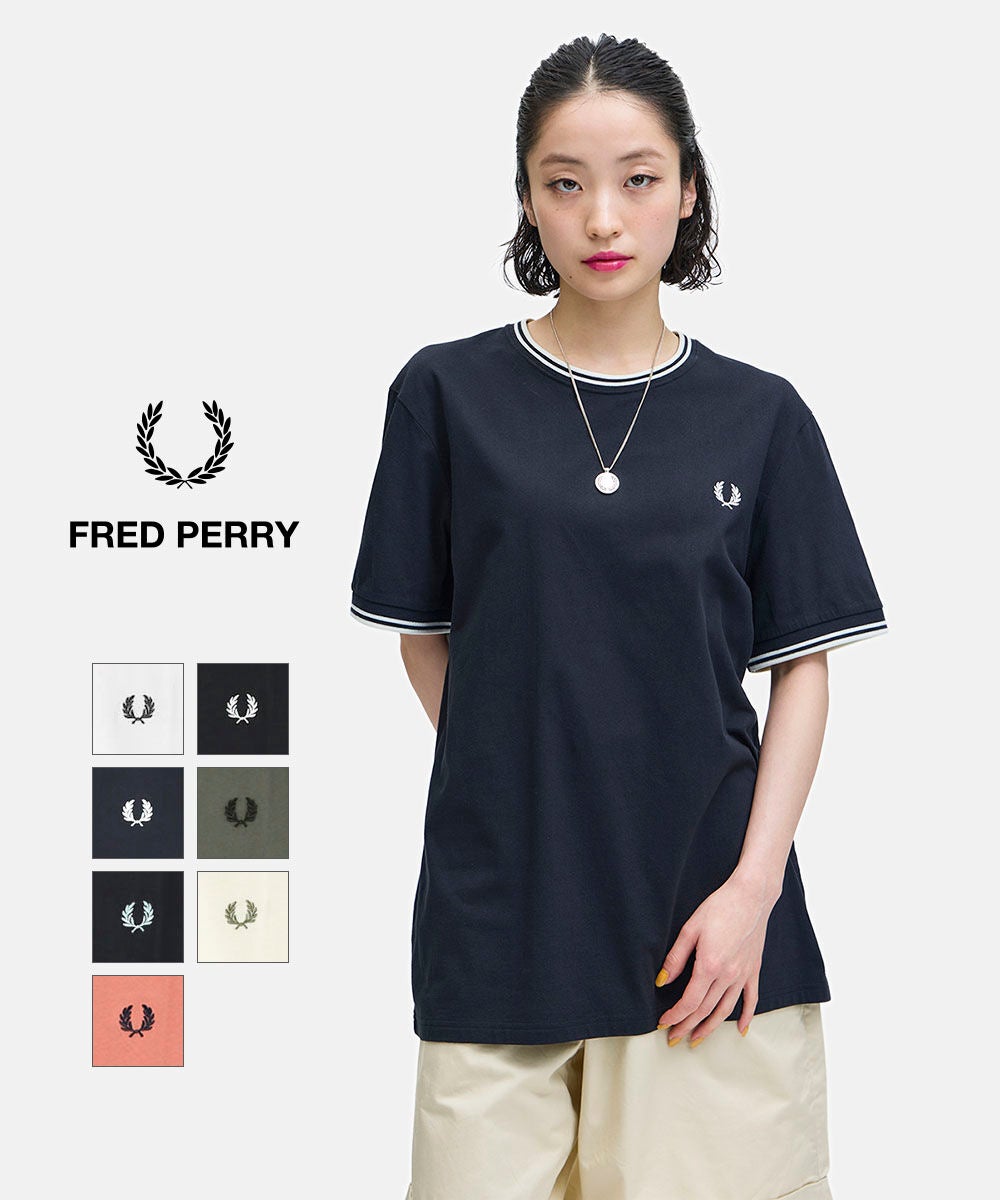 FRED PERRY(フレッドペリー)Twin Tipped The Fred Perry Shirt | BLEU