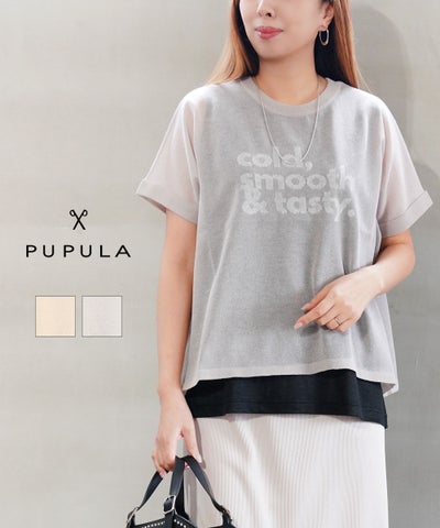 PUPULA(ププラ) ブライトシアー半袖ロゴニットプルオーバー