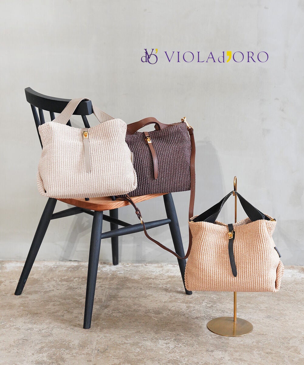 VIOLAd'ORO(ヴィオラドーロ)SANDRO ラフィア テープハンドルトート S