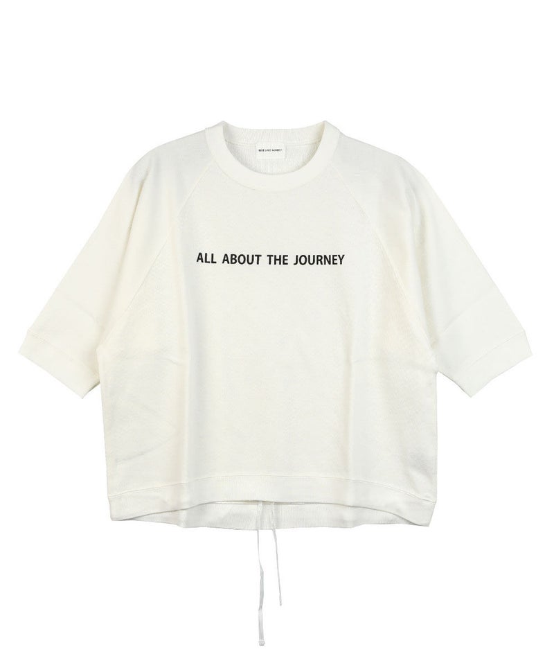 オフホワイト(OFF)